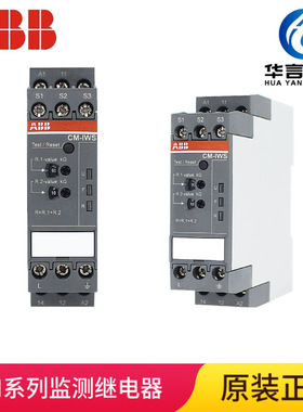 ABB CM系列 不接地系统绝缘监视器 CM-IWS.1S 电阻范围 1-100千欧