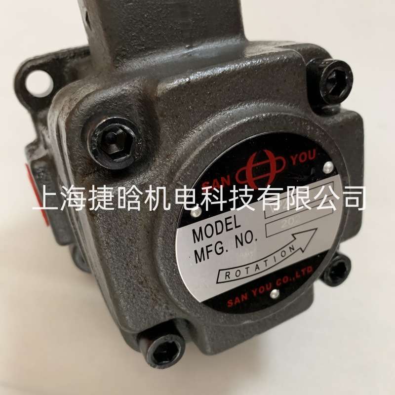 SAN YOU 油泵 VP2-40-70-10 VP2-30-70 液压变量叶片泵