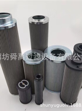 V3.0623-06盾构机齿轮泵滤芯V5.1240-06 V5.1240-07