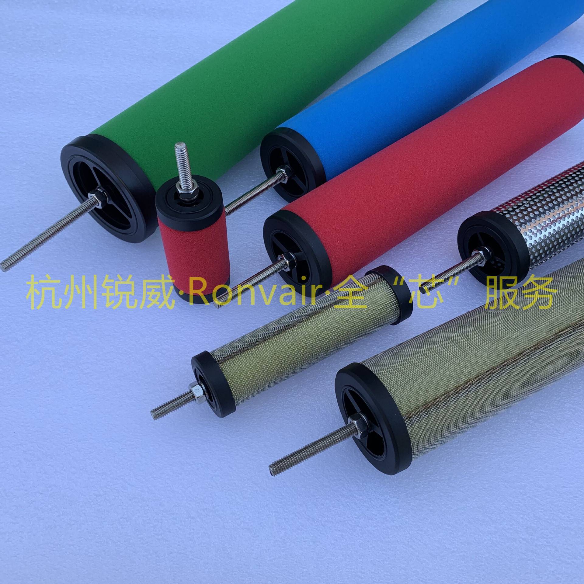 锐威替换嘉联GAF-20HF9 GAF-20HF7 GAF-20HF5除油器滤芯