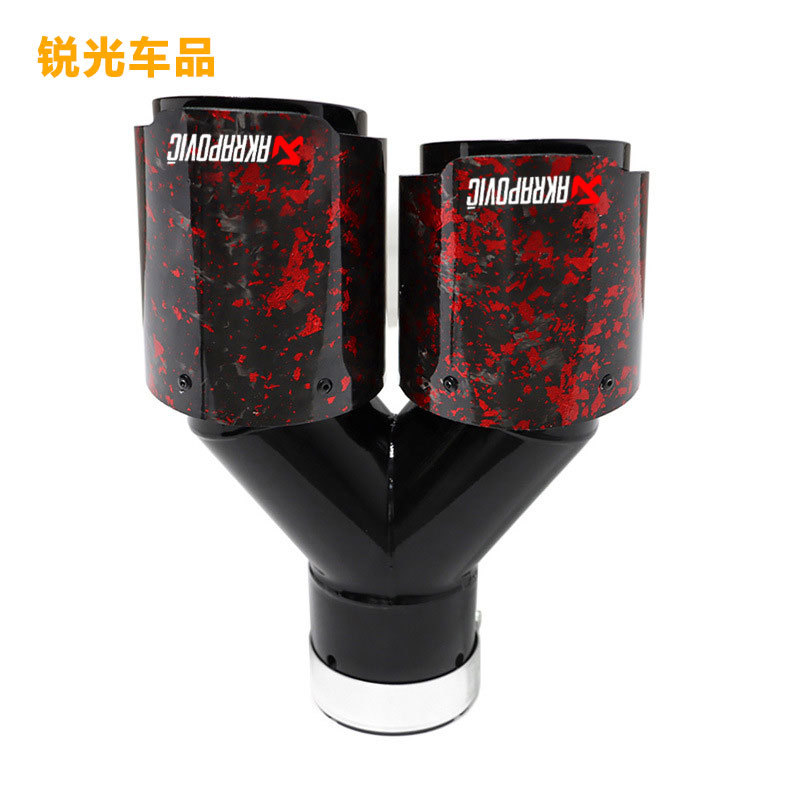 不锈钢排气尾喉碳纤维银色AK标