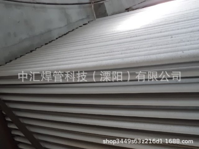 厂家供应10一70吨电弧炉吹氧管适用钢铁黑色金属冶金吹氧管可定制
