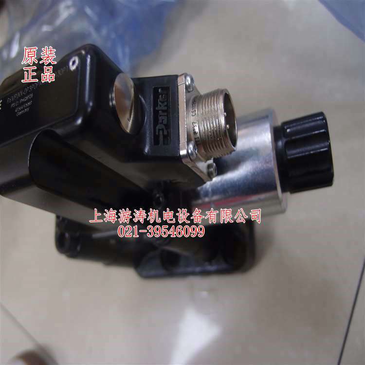 特惠价先导式比例溢流阀R6V03-593P2PM10VB110P17上海游涛量大