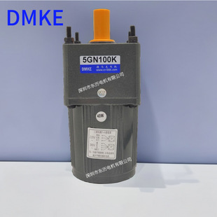 380V HEAD DMKE德马克电机5IK40GN S减速机5GN100K马达齿箱GEAR
