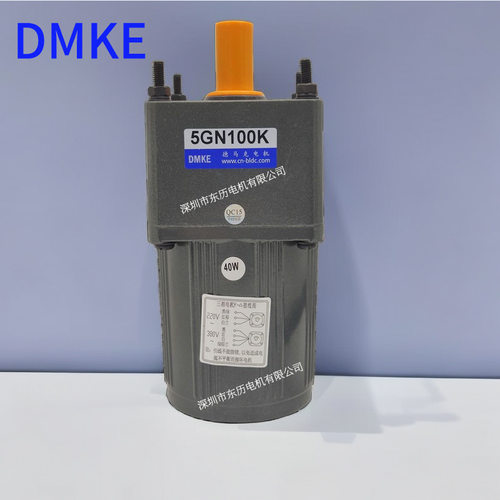 DMKE德马克电机5IK40GN-S减速机5GN100K马达齿箱GEAR HEAD 380V