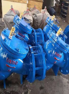 HS41X-A带过滤倒流防止器 不锈钢 QT4500 水用 球墨铸铁 欣弘阀门