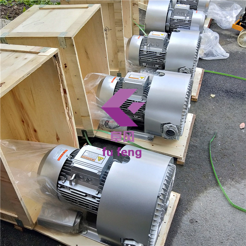 2RB 720-7HH16 双段旋涡气泵 2.2kw 漩涡式风机 旋涡高压鼓风机