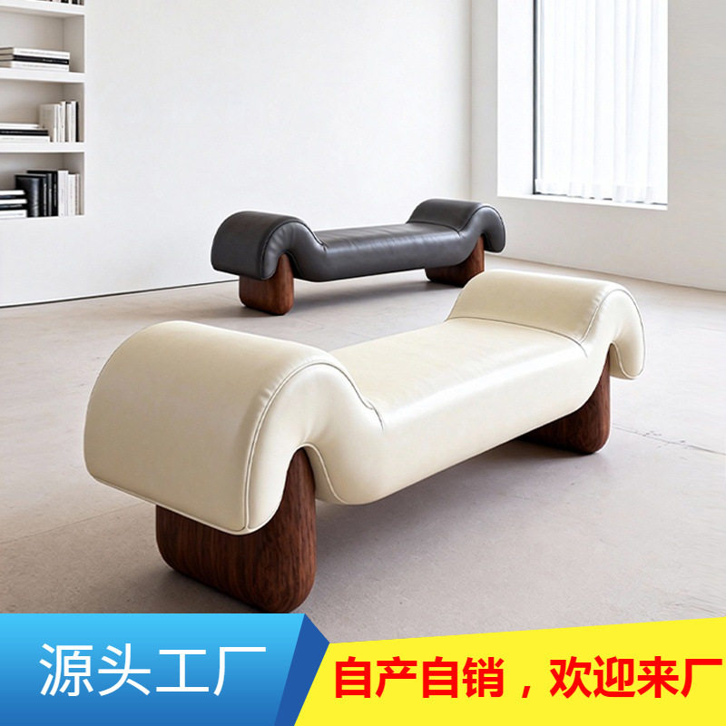 意式简约弹力皮实木长条凳