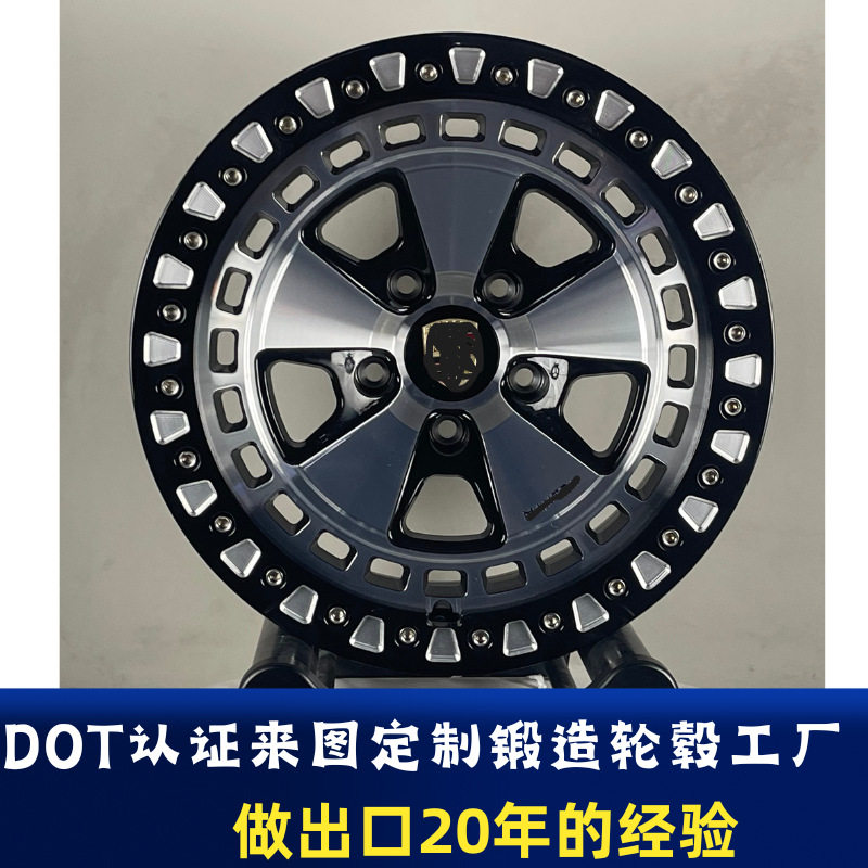 锻造轮毂工厂来图复刻适用奔驰威霆V260迈巴赫S320S400S450S680E3
