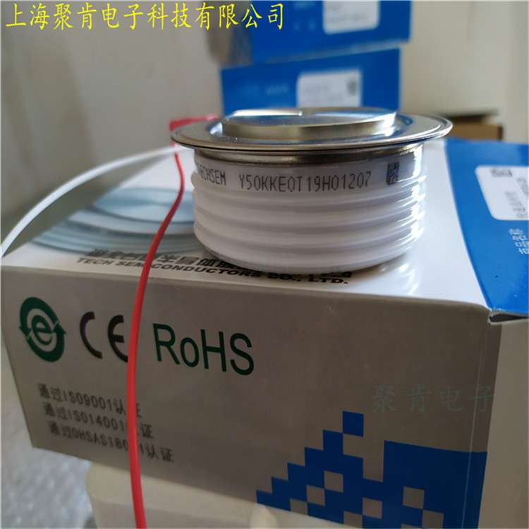 Y35KPC出售台基TECHSEM平板可控硅晶闸管KP500A1000V