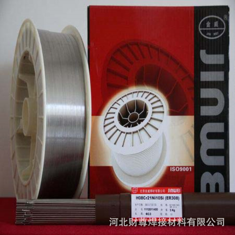 北京金威ER308Si不锈钢焊丝 H08Cr21Ni10Si1气保焊丝 氩弧焊丝