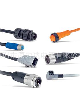 Lumberg/Hirschmann原装现货CA00SD3CM02D14S工业连接器