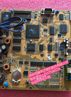 弘讯MMIS7M7显示主板 2BP_MMI_S7FH_L_15460 宏讯S7注塑机电脑板