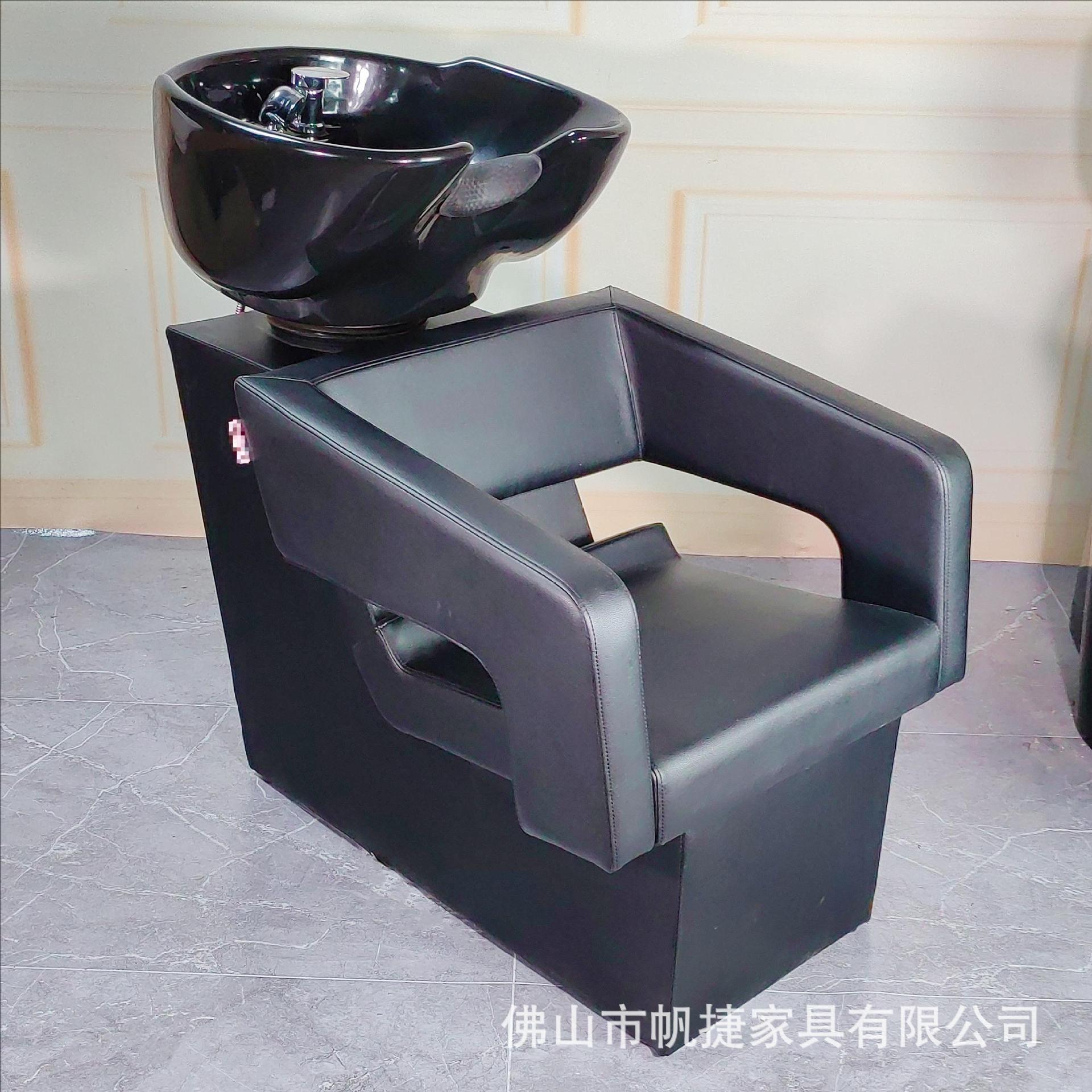 帆捷陶瓷盆头疗洗头床理发店专用泰式按摩水循环熏蒸不锈钢美头皮
