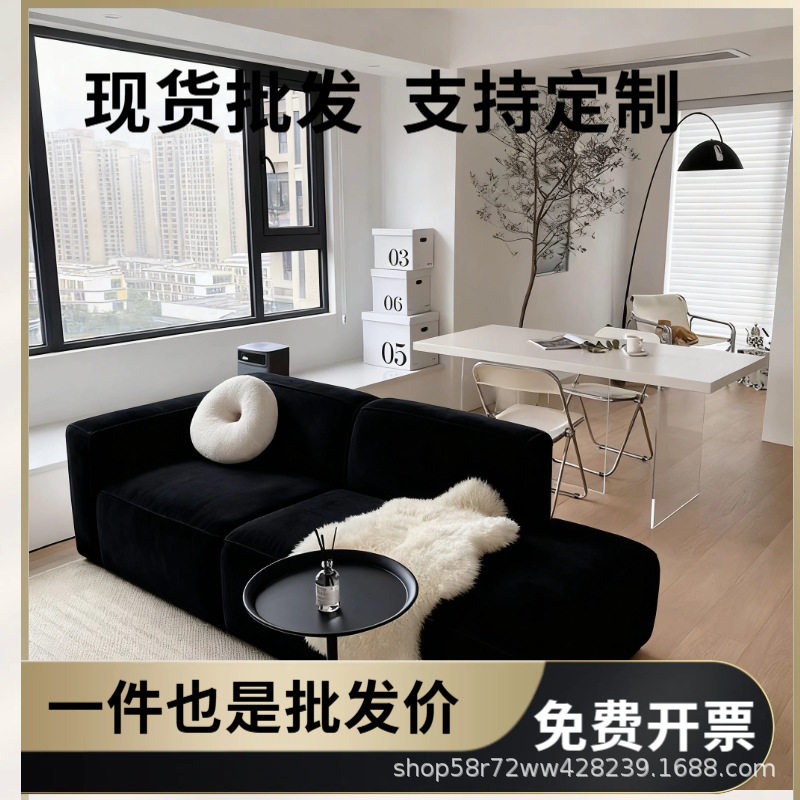 现代简约北欧豆腐块布艺沙发黑色