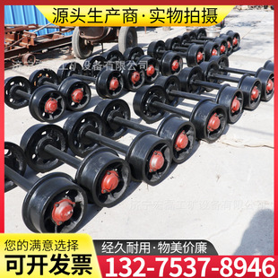 矿用轨道实心矿车轮600mm轨距平板车轮对隧道小窑车轮地滚轮