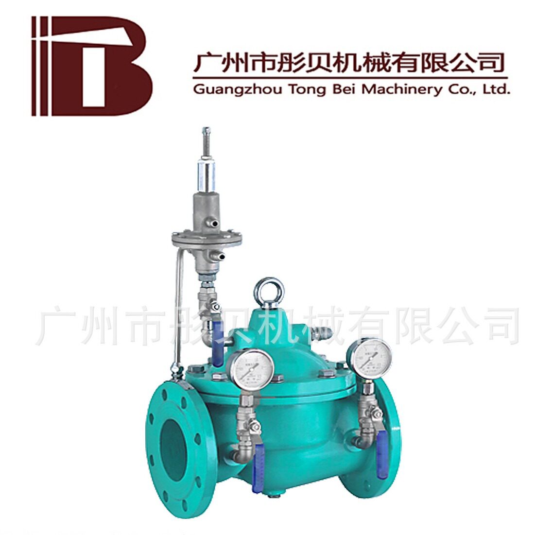 广东水利控制阀800X压差旁通平衡阀 800X-16C DN50