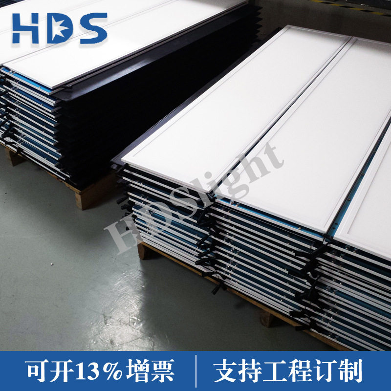 生产厂家led面板灯 平板灯600x600 30W36W40W净化平板灯厂家