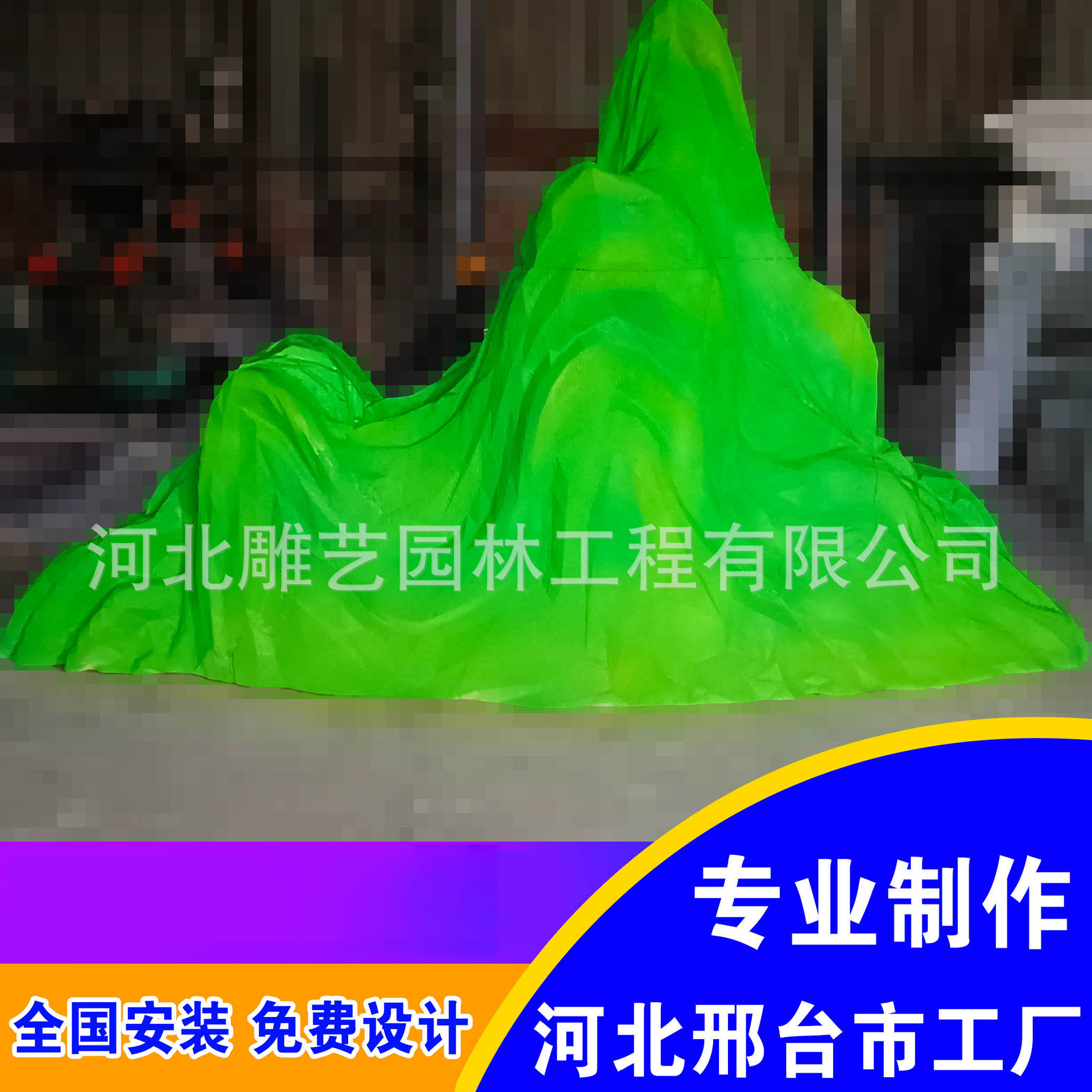 定制网红打卡玻璃钢火山岩雕塑告白求婚泡沫假山舞台道具假石摆件