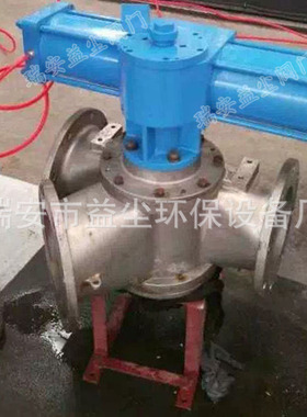 供应Q644F气动三通法兰球阀 气动四通旋塞阀 三通L型法兰球阀