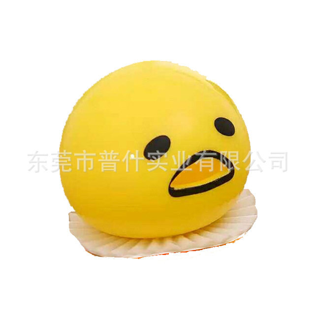 有趣鸡蛋呕吐压力球塑胶模具塑料模具注塑模具注塑件加工定制