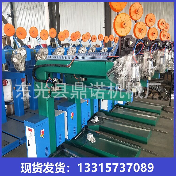 1200型脚踏式纸箱钉箱机