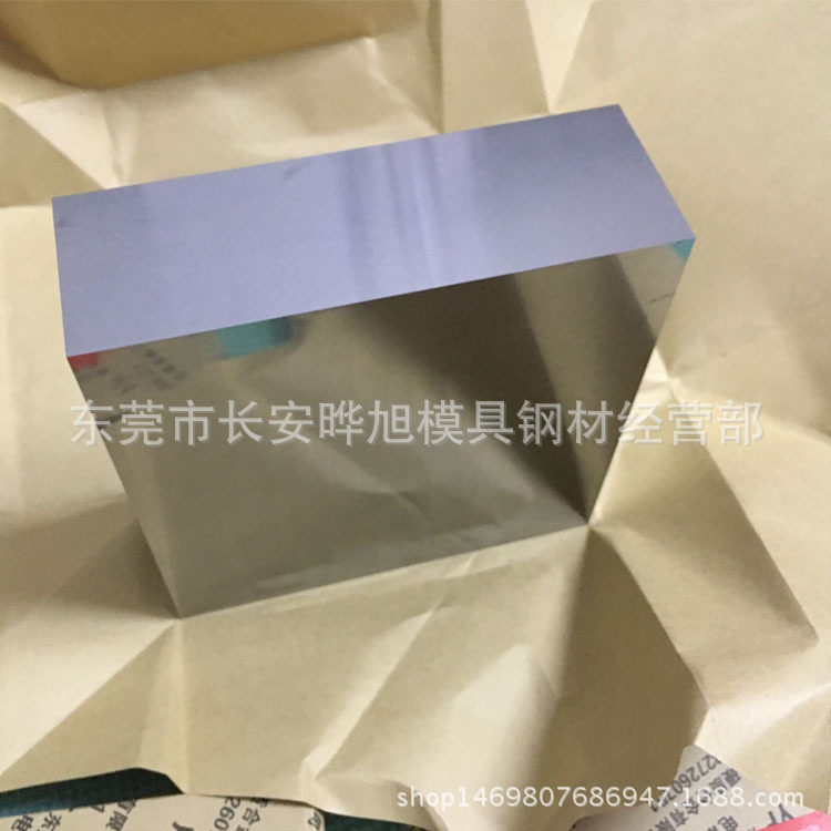 台湾春保WF10超细微颗粒硬质合金 耐高温拉丝模用WF10钨钢板块