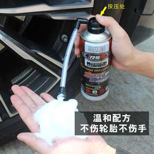 IRS8 自行車摩托車小轎車用自動充氣泡沫24瓶整件 自動充氣補胎液