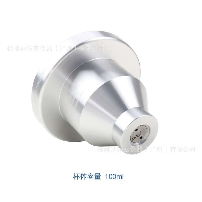 标格达din支架din粘度杯4号6号2号台式DIN杯丁杯DIN杯，备注型号