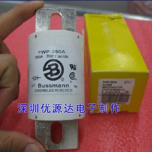 BUSSMANN保险管FWP-50A FWP-50C FWP-80C FWP-100C伊顿熔断器