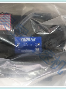 V38A2R-10X V23A3R-10X V18A1R-10X YEOSHE输送润滑泵 油昇柱塞泵