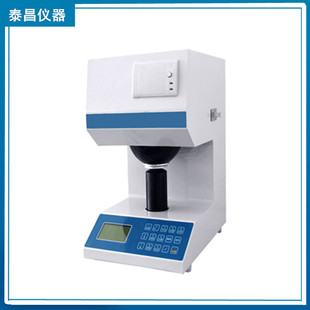 山东白度颜色测定仪厂家供应颜色测定仪白度仪色差仪专用瓦楞纸