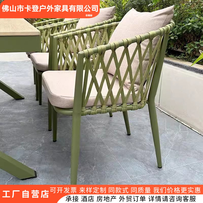 户外塑木桌椅花园庭院休闲桌椅咖啡厅室外简约阳台防腐实木桌椅室