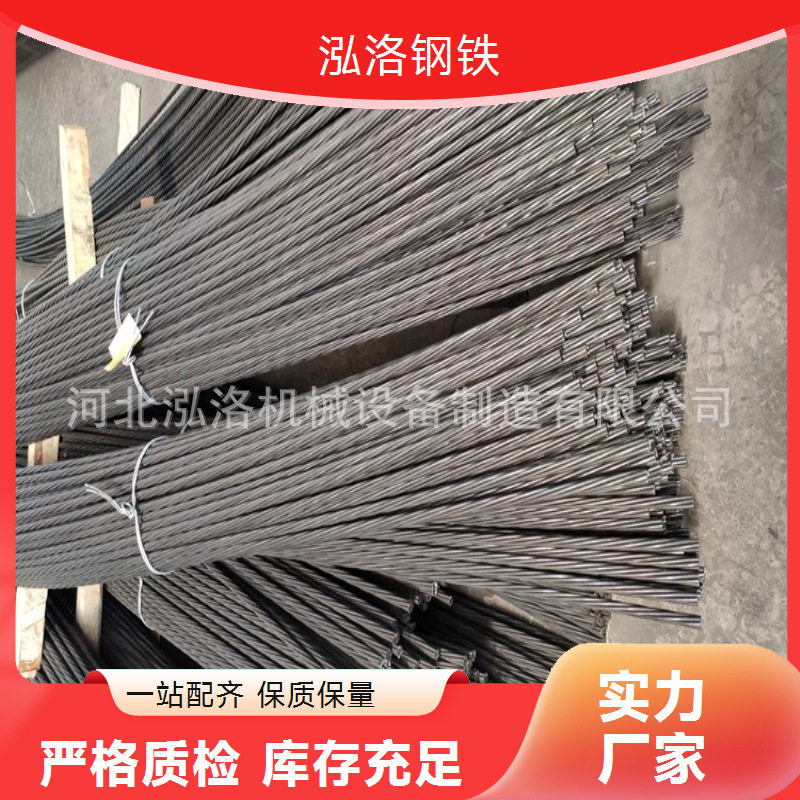 泓洛矿用锚索锚具 单孔/多孔锁具 二夹片钢绞线张拉施工锚 具