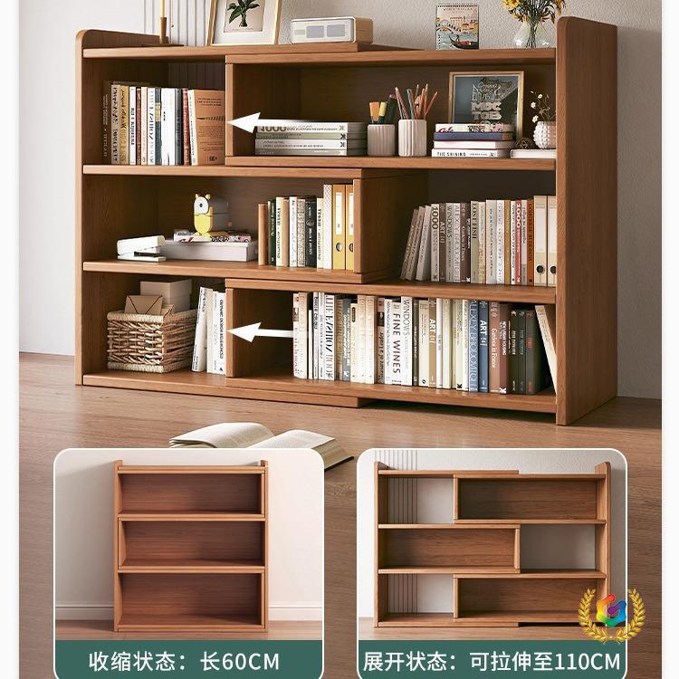 桌面落地双层多层收纳置物架