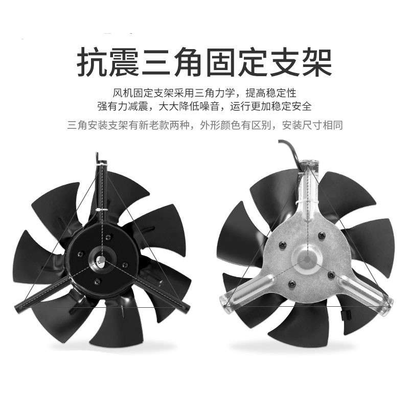 130/150/165/185/200/250/330/380/550/600FZL3-2/4W工频轴流风机