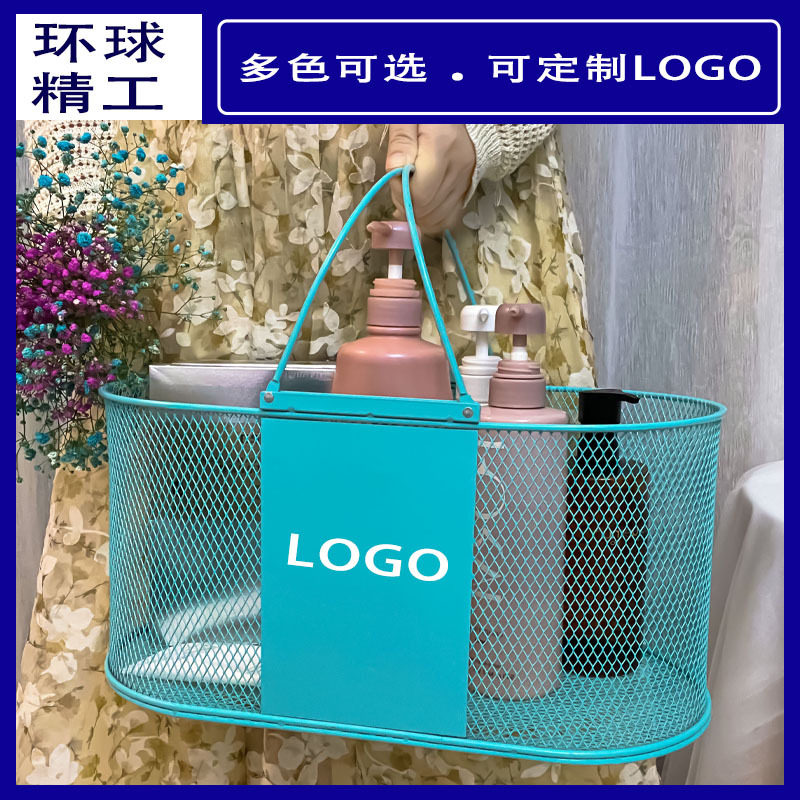 铁艺手提购物篮金属铁制买菜篮手提篮收纳篮环保购物椭圆粉色篮子