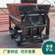 矿车底卸式 矿用翻斗式 矿车现货出售煤矿井下固定式 矿车