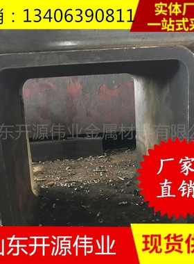 现货供应16mn镀锌方矩管  200*250*12  200*250*18镀锌方矩管