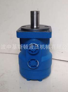 BMP-125道路清扫机滚刷机用高速摆线液压马达