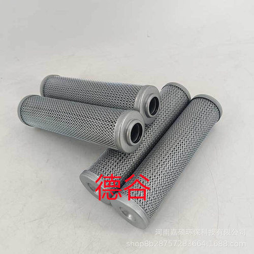 液压滤芯（马蹄）937406Q 937676Q 937399Q 937407Q 937677Q