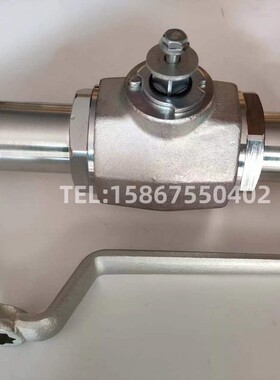 MKH--SAE-210-40 DN40 MKH-SAE-FS-420-40 高压球阀 手动球阀