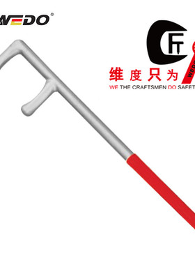 WEDO 维度 ST8126 不锈钢防滑F扳手  维度工具