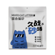 Ai咪混合猫砂除臭去味 秒结块可冲马桶4.8斤