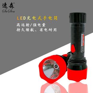 强光户外露营便携照明袖 LED手电筒家用充电式 珍迷你小手电筒