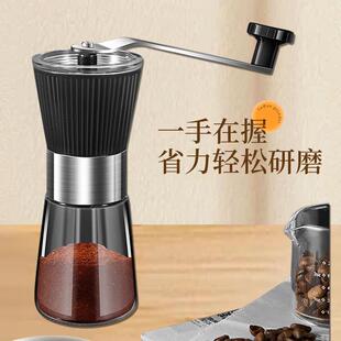 外贸304不锈钢手摇咖啡机多用途咖啡磨豆机家用可调档手动研磨器