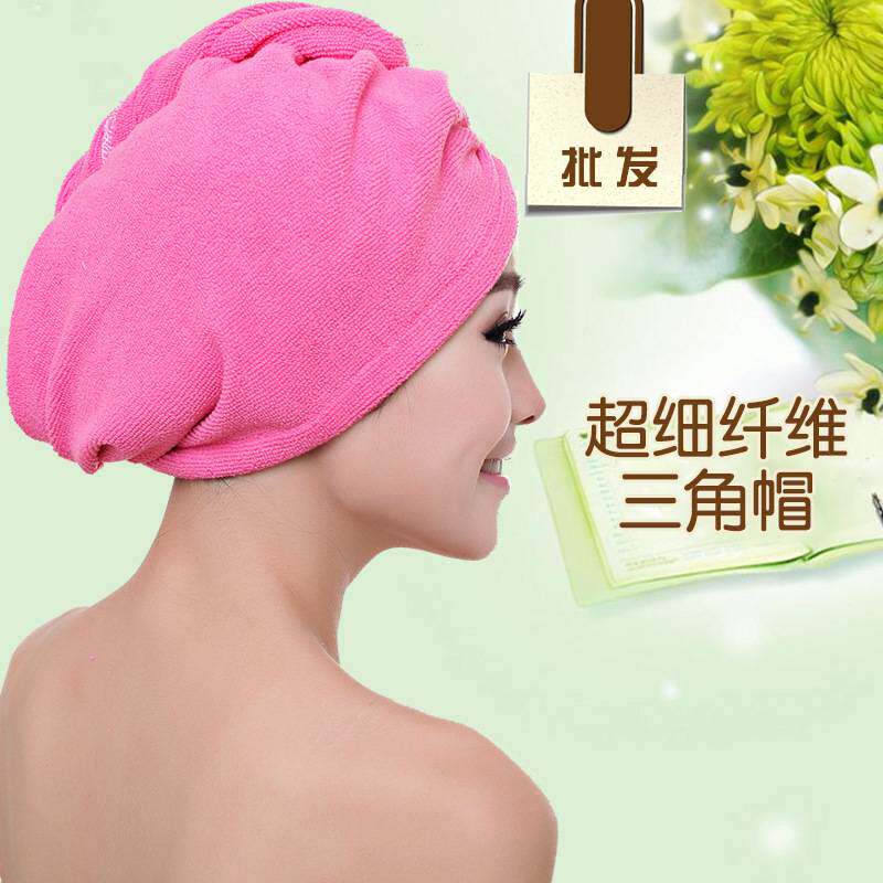 舒兰朵超细纤维磨毛三角素色干发帽厚款强成人吸水包头巾一件