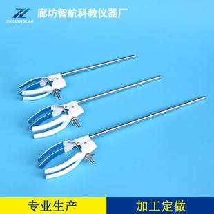 冷凝管夹 可开票 200 实验仪器 CJ170 仪器 万用夹 铁万能夹 中号