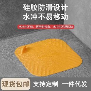 地漏防臭器卫生间堵口防虫盖反味除臭硅胶垫下水道封口防返臭神器