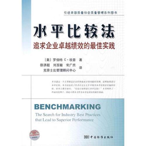 绝版书整体九成新售价高于定价